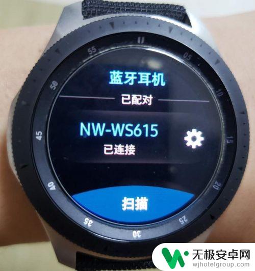 sony耳机怎么重置蓝牙 SONY NW-WS615/625/623蓝牙配对失败怎么处理