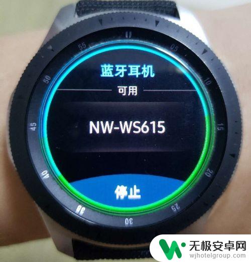 sony耳机怎么重置蓝牙 SONY NW-WS615/625/623蓝牙配对失败怎么处理