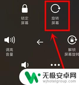 为什么抖音图文上下没有黑边 苹果刷抖音怎么满屏无黑边