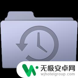 苹果6s手机6s发热 iPhone6S发热严重怎么解决