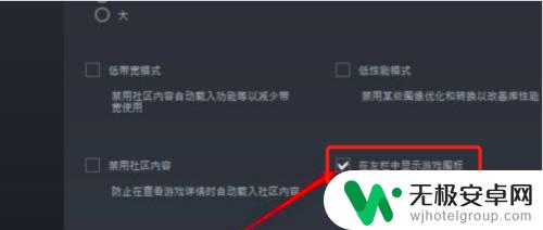 steam图标删除了怎么恢复 Steam游戏图标不显示怎么办