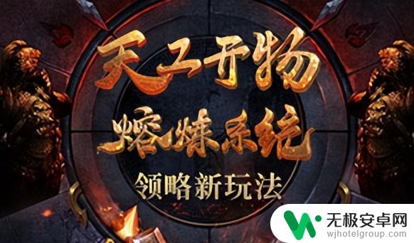 《五霸七雄》入门攻略：新手小白快速上手指南！