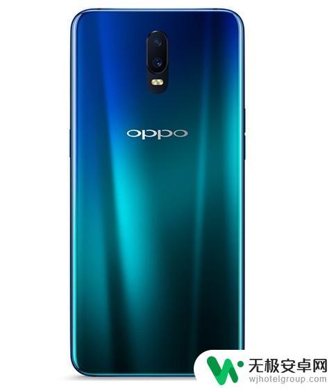 oppor17录音功能 oppor17通话录音文件导出方法