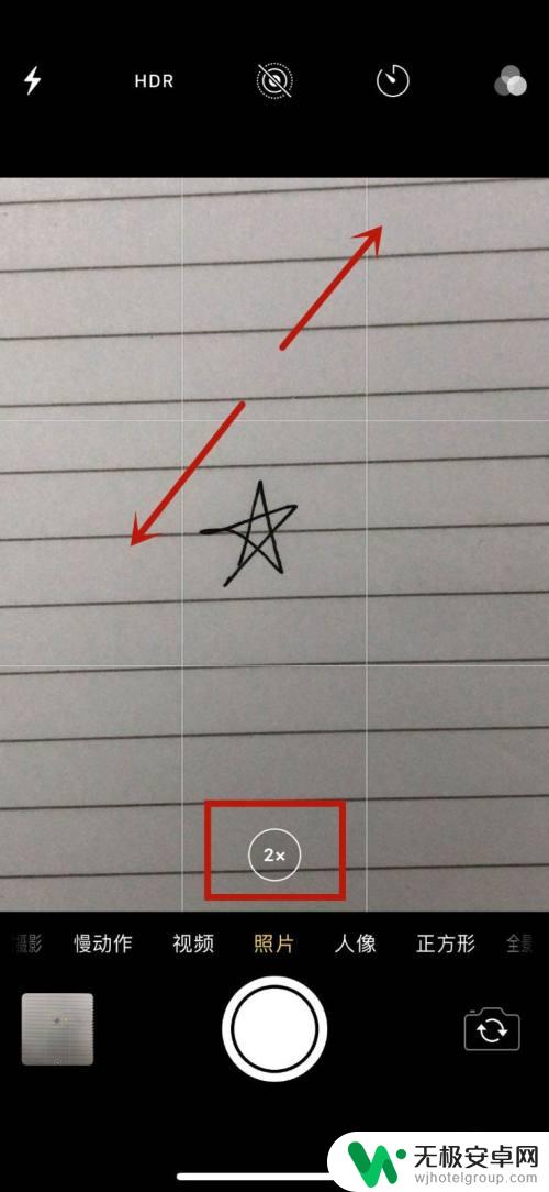 对焦手机怎么设置 苹果手机相机怎么调焦