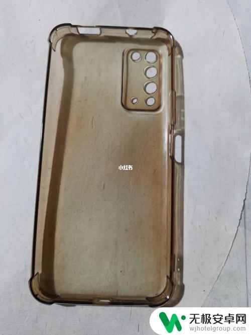 怎么防止手机外壳发黄 手机壳不发黄的方法