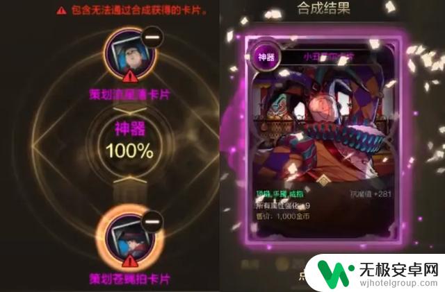 DNF手游:揭秘隐藏福利!绝对不容错过的交易粉卡机会,全民狂欢进行时