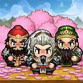 天地英傑伝最新版