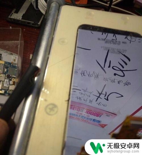 苹果手机外屏怎么换的详细过程 手机外屏更换费用