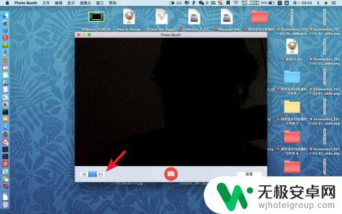 手机前置摄像头打不开什么原因 MacBook Pro前置摄像头如何开启