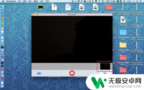 手机前置摄像头打不开什么原因 MacBook Pro前置摄像头如何开启