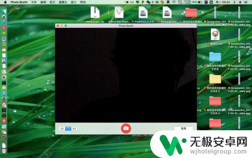 手机前置摄像头打不开什么原因 MacBook Pro前置摄像头如何开启