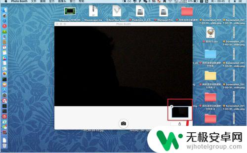 手机前置摄像头打不开什么原因 MacBook Pro前置摄像头如何开启