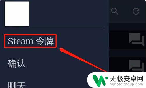 steam解除暂挂 steam暂挂如何解除