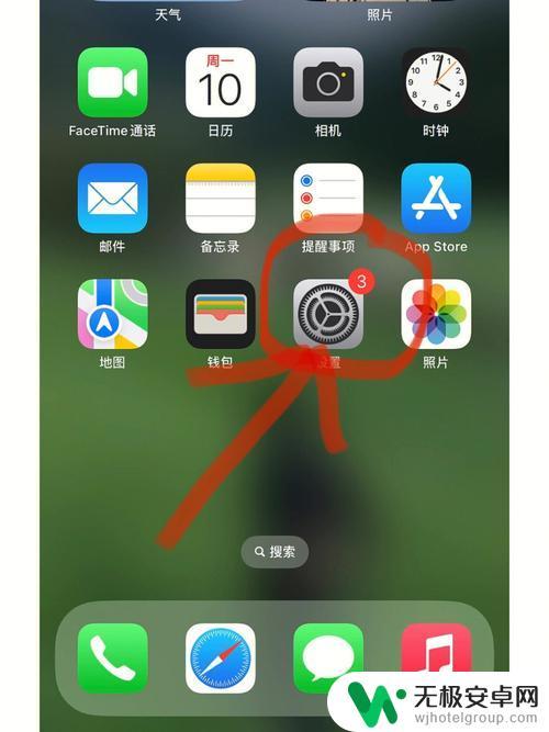 iphone6如何隔空投送照片 苹果隔空投送照片的操作方法