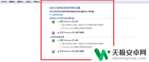 steam需要网络才能更新 Steam游戏更新需要确认网络连接是否正常