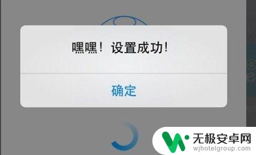 家里安装的摄像头怎么和手机连接 如何将家用摄像头连接到手机