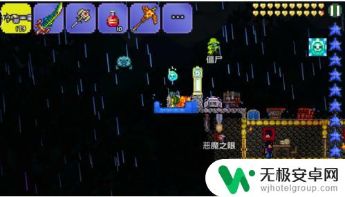 非法枪械部件泰拉瑞亚怎么用 泰拉瑞亚环境改造枪配方