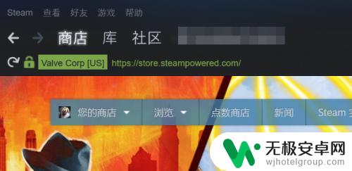 steam游戏能试玩吗 steam试玩游戏步骤