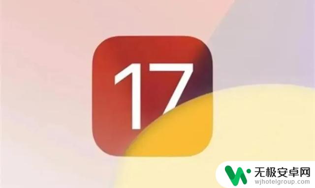 揭晓：苹果iOS17.5.1系统对养老是否友好的最终结果