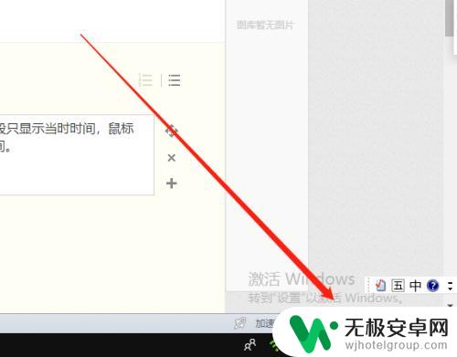 怎么样把时间显示出来 Win10系统日期和时间如何全部显示出来