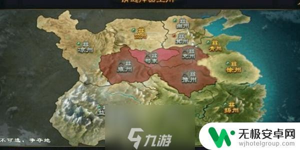 战地无疆如何选洲 战地无疆换州攻略