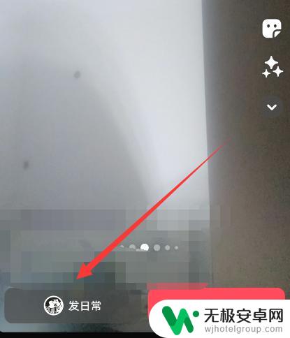 抖音怎么把音频变成自己的 如何把抖音上的歌曲变成自己唱的