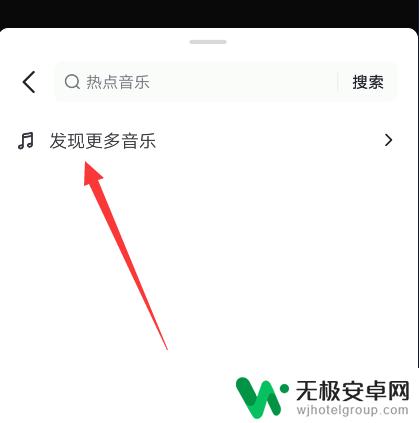 抖音怎么把音频变成自己的 如何把抖音上的歌曲变成自己唱的