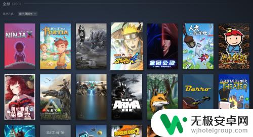 steam怎么检测已经有的游戏 Steam如何查找已经购买的游戏