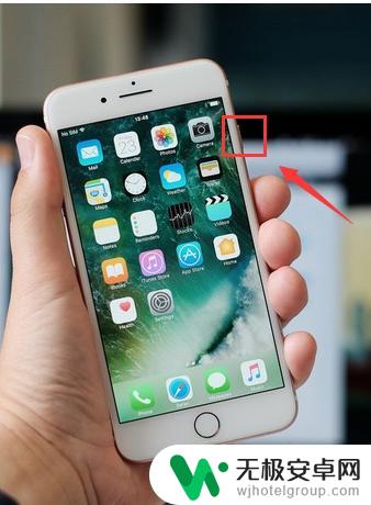苹果手机信号如何调成数字 苹果iPhone手机如何调整信号为数字