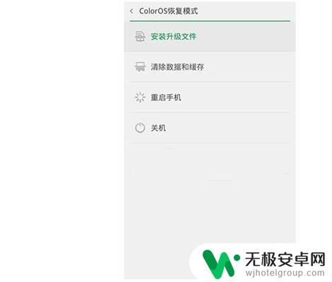 oppo手机屏锁忘了怎么办 oppo手机锁屏密码忘记了怎么办