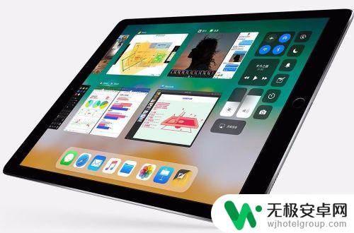 苹果手机如何让游戏后台更新 iPhone 游戏挂后台不掉线方法