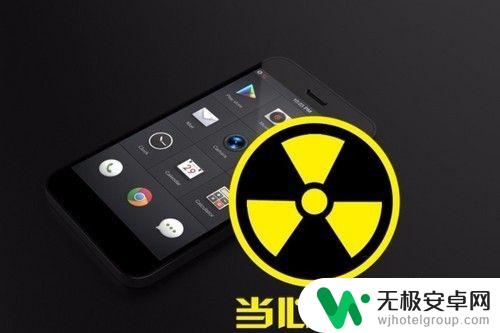 手机省电续航如何设置 如何设置手机省电