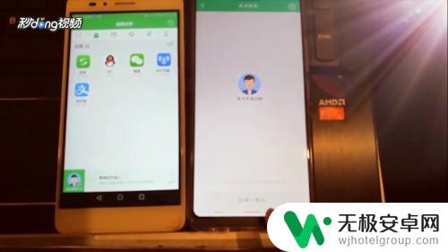 如何把坏手机上的照片传到新手机 将旧手机相册快速导入新手机
