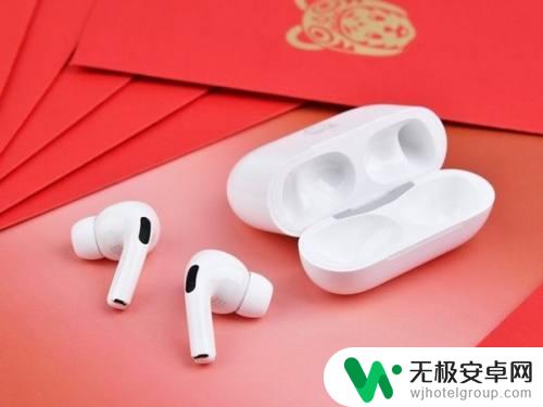 苹果耳机1代怎么重启手机 苹果耳机断开连接如何重启