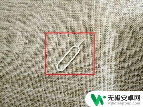 苹果如何放手机卡 iPhone苹果手机如何插SIM卡