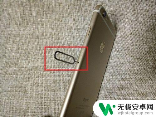 苹果如何放手机卡 iPhone苹果手机如何插SIM卡