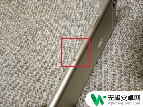 苹果如何放手机卡 iPhone苹果手机如何插SIM卡