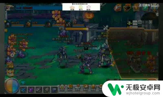 英雄联盟如何传送 国际服TP如何激活攻略指南