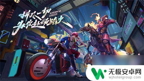 镇魂街怎么打 镇魂街天生为王遗落境域通关攻略