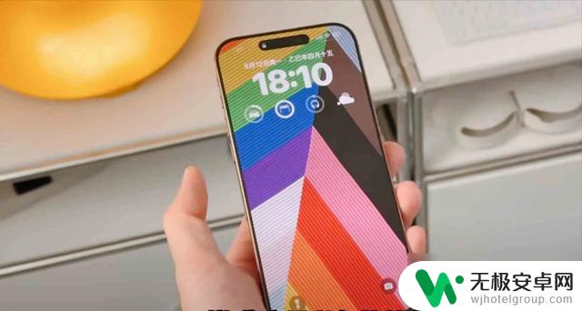 iOS 18.5亲测一周:老iPhone 13焕发新生,流畅如飞!