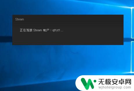 怎么把整个steam换盘 把Steam从C盘迁移到其他分区的方法