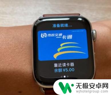 怎么添加门禁卡在iphone上 如何将门禁卡信息导入到苹果手机上