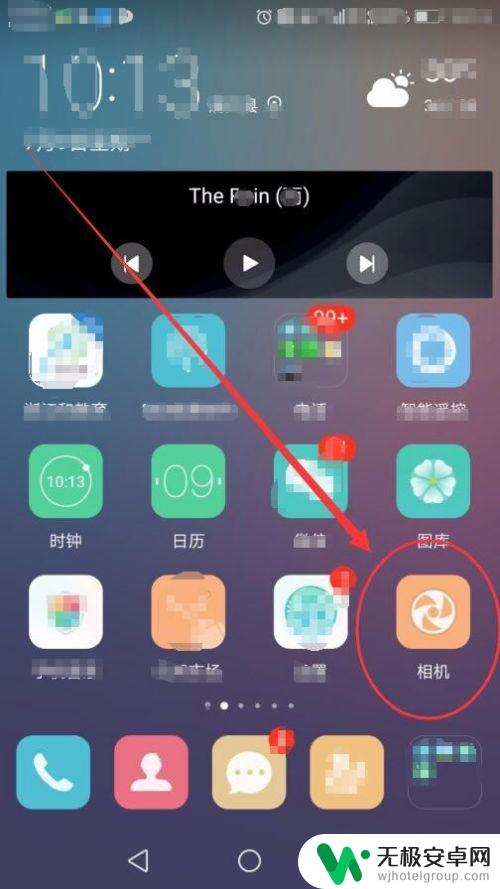手机白平衡怎么玩 如何设置手机白平衡