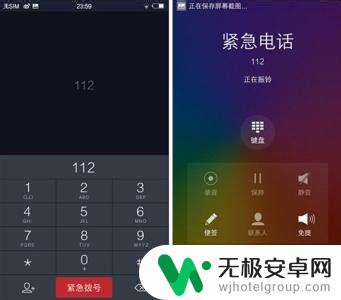 打游戏没声音怎么回事vivo ViVO手机没有声音怎么调