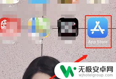 苹果手机怎么升级快手最新版本 最新版本的快手如何升级