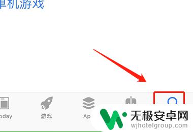 苹果手机怎么升级快手最新版本 最新版本的快手如何升级