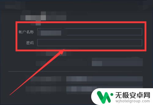 steam游览组 Steam如何查看游戏组