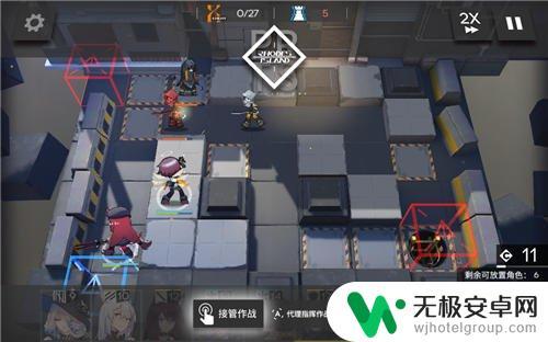 明日方舟2—4攻略 明日方舟2-4关卡攻略