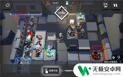 明日方舟2—4攻略 明日方舟2-4关卡攻略