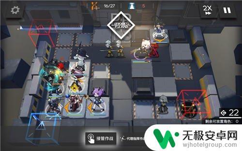 明日方舟2—4攻略 明日方舟2-4关卡攻略